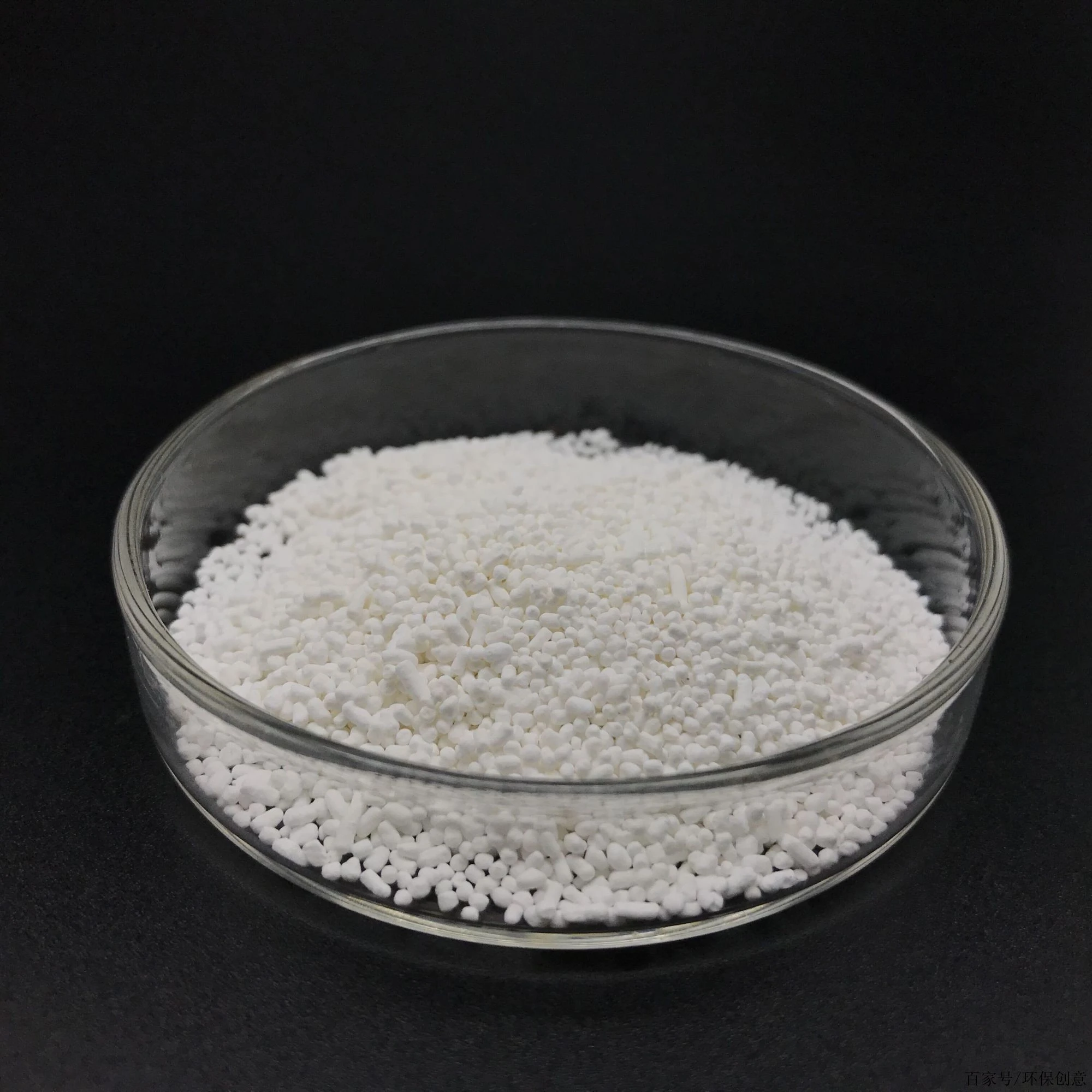 Sodium chloroisocyanurate CAS#2893-78-9