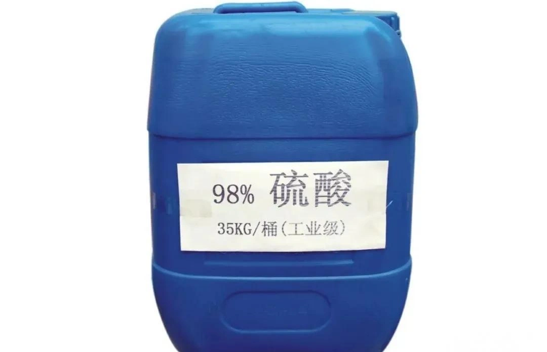 Sulphuric Acid CAS#7664-93-9