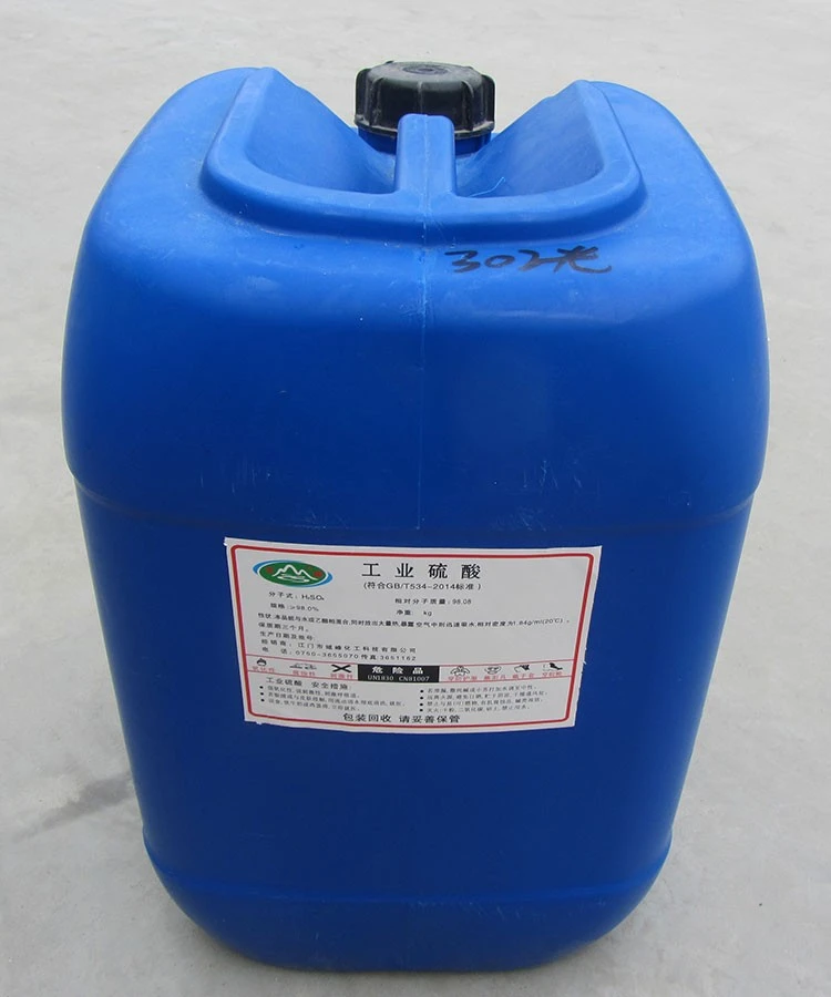 Sulphuric Acid CAS#7664-93-9