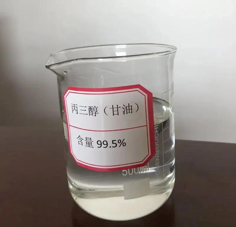 Glycerin (Glycerol, Glycerine) CAS#56-81-5