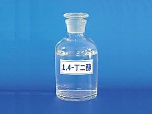 Butylene Glycol Butylene Glycol